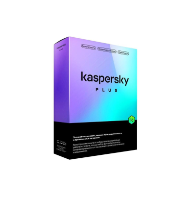 <span style="font-weight: bold;">Kaspersky Plus</span><br>